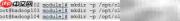 Cloudera Manager安装指南