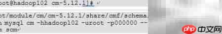 Cloudera Manager安装指南