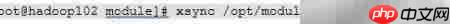 Cloudera Manager安装指南