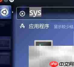 解决/var/lib/dpkg/锁定问题
