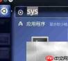 解决/var/lib/dpkg/锁定问题