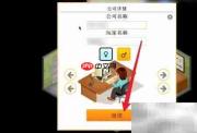 Game Dev Tycoon新手进阶攻略