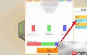 Game Dev Tycoon新手进阶攻略