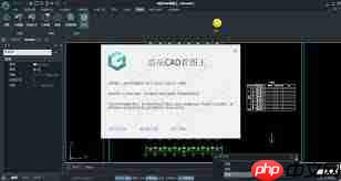 浩辰CAD看图王3D弹簧如何实现实时更新