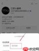 江苏大剧院如何购票