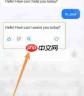 豆包如何学习英语教程