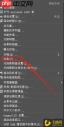 酷家乐如何给窗帘加上窗帘盒