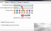 ON1 Resize 2019滚动预览设置