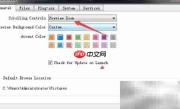 ON1 Resize 2019滚动预览设置