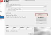 VS编译错误:强签名缺失