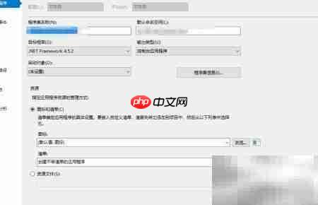 VS编译错误:强签名缺失