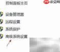 PySide2缺少lib解决方法