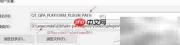 PySide2缺少lib解决方法