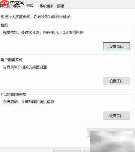 PySide2缺少lib解决方法
