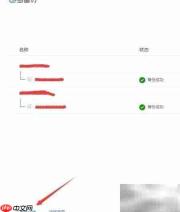 MySQL备份与恢复实战