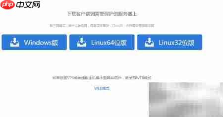 MySQL备份与恢复实战