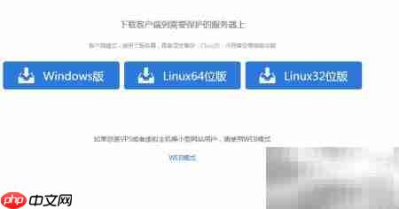 MySQL备份与恢复实战