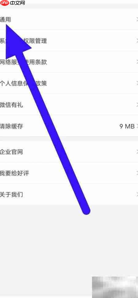 东方购物通用查找指南