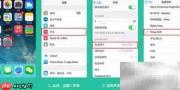 酷音铃声:iPhone6s设置教程