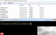 MySQL数据库导出导入技巧