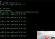 MySQL数据库导出导入技巧