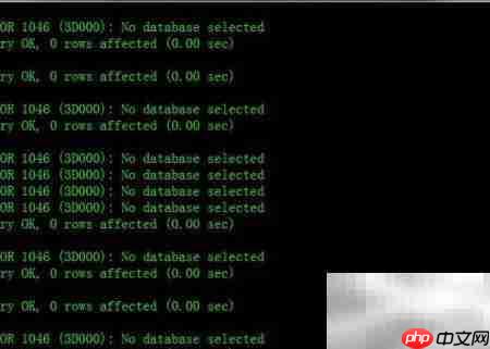 MySQL数据库导出导入技巧