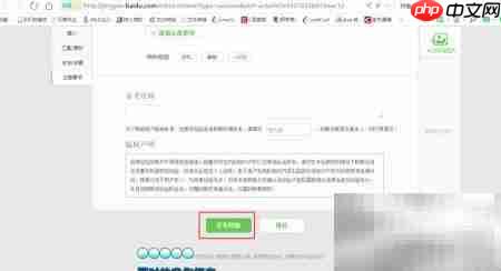 低星逆袭:经验提升之路