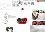 DIY动漫店经营指南