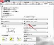 Inventor导入非DWG文件设置