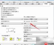 Inventor导入非DWG文件设置
