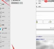 Inventor导入非DWG文件设置