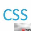 CSS3 resize属性使用指南