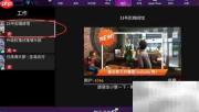 Avakin Life工作原理揭秘