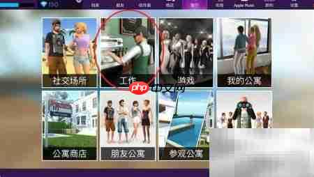 Avakin Life工作原理揭秘