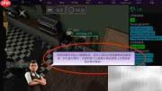 Avakin Life工作原理揭秘