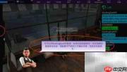 Avakin Life工作原理揭秘
