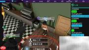 Avakin Life工作原理揭秘