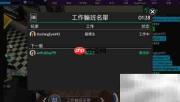 Avakin Life工作原理揭秘