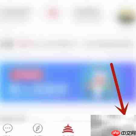 北京通名片删除方法