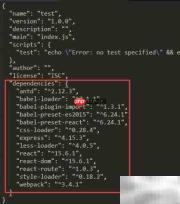 React+Antd表单搭建