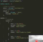 React+Antd表单搭建
