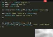 React+Antd表单搭建