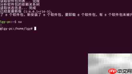 跨设备链接失败解决方法