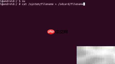 跨设备链接失败解决方法