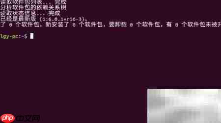 跨设备链接失败解决方法