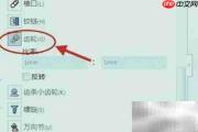 SolidWorks三维动画模拟技巧