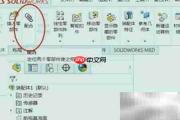 SolidWorks三维动画模拟技巧