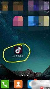 抖音影分身特效使用方法