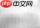 CAJ文字无法复制?一招解决