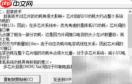 CAJ文字无法复制?一招解决